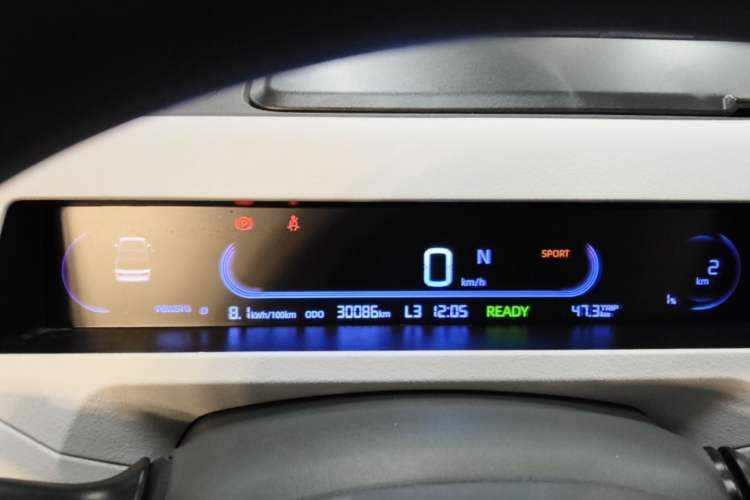 Used Geely Galaxy Panda 2023 Panda Mini 200km Endurance Bear Instrument Cluster