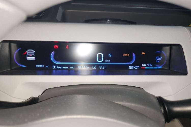 Used Geely Galaxy Panda 2023 Panda Mini 200km Endurance Bear Instrument Cluster