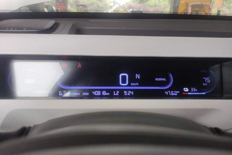 Used Geely Galaxy Panda 2023 Panda Mini 200km Endurance Bear Instrument Cluster