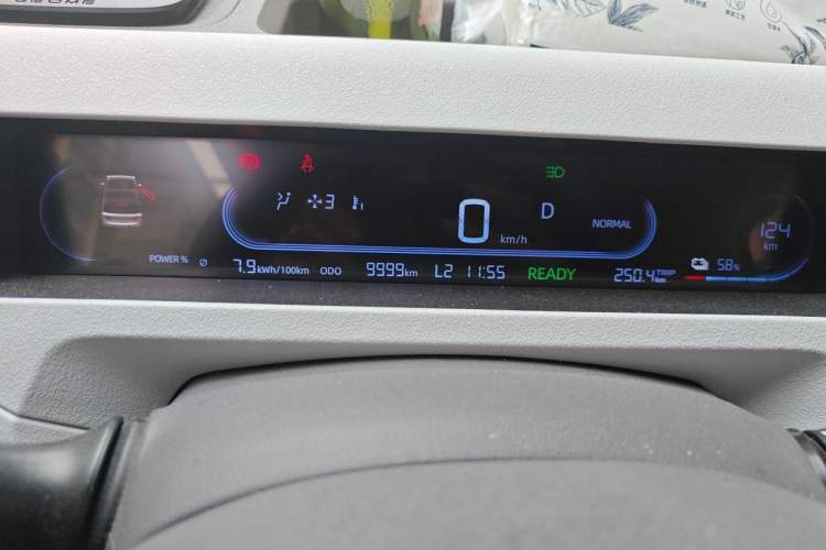 Used Geely Galaxy Panda 2023 Panda Mini 200km Endurance Bear Instrument Cluster