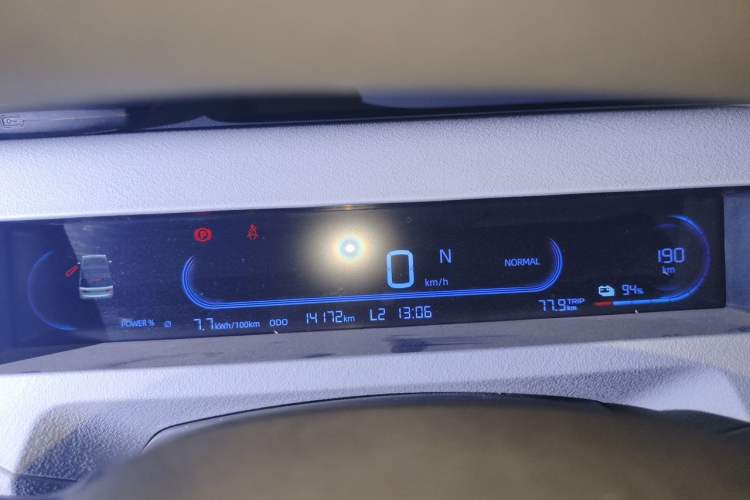 Used Geely Galaxy Panda 2023 Panda Mini 200km Dynamic Bear Instrument Cluster