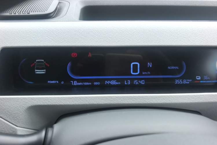 Used Geely Galaxy Panda 2023 Panda Mini 200km Endurance Bear Instrument Cluster