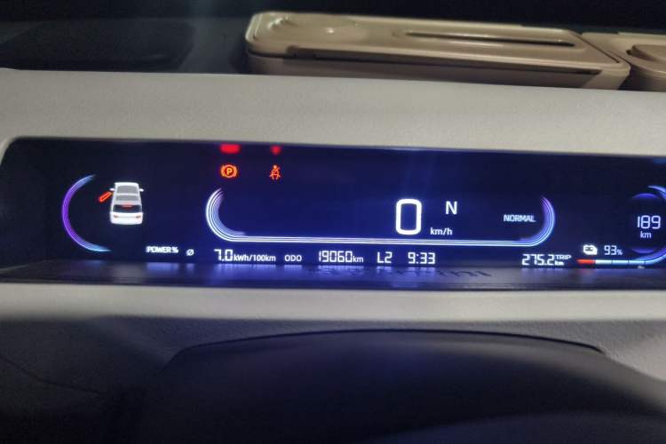 Used Geely Galaxy Panda 2023 Panda Mini 200km Endurance Bear Instrument Cluster