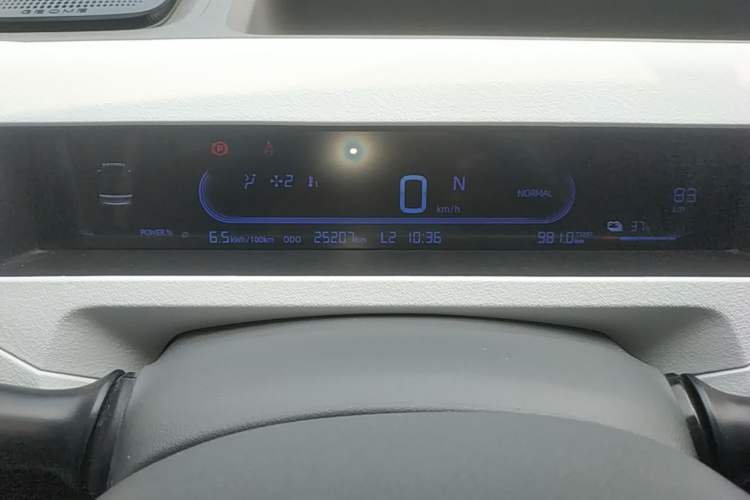 Used Geely Galaxy Panda 2023 Panda Mini 200km Endurance Bear Instrument Cluster