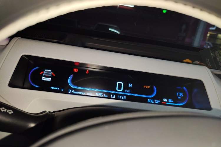 Used Geely Galaxy Panda 2023 Panda Mini 200km Endurance Bear Instrument Cluster