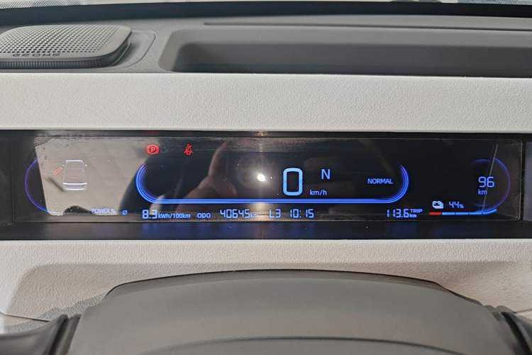Used Geely Galaxy Panda 2023 Panda Mini 200km Endurance Bear Instrument Cluster
