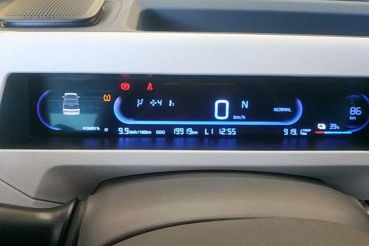 Used Geely Galaxy Panda 2023 Panda Mini 200km Endurance Bear Instrument Cluster