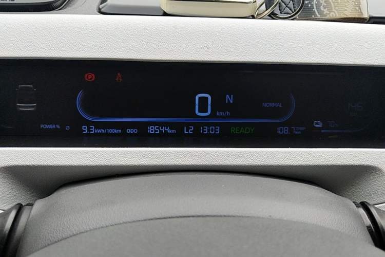 Used Geely Galaxy Panda 2023 Panda Mini 200km Dynamic Bear Instrument Cluster