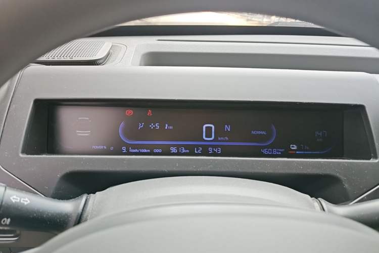 Used Geely Galaxy Panda 2023 Panda Mini 200km Endurance Bear Instrument Cluster