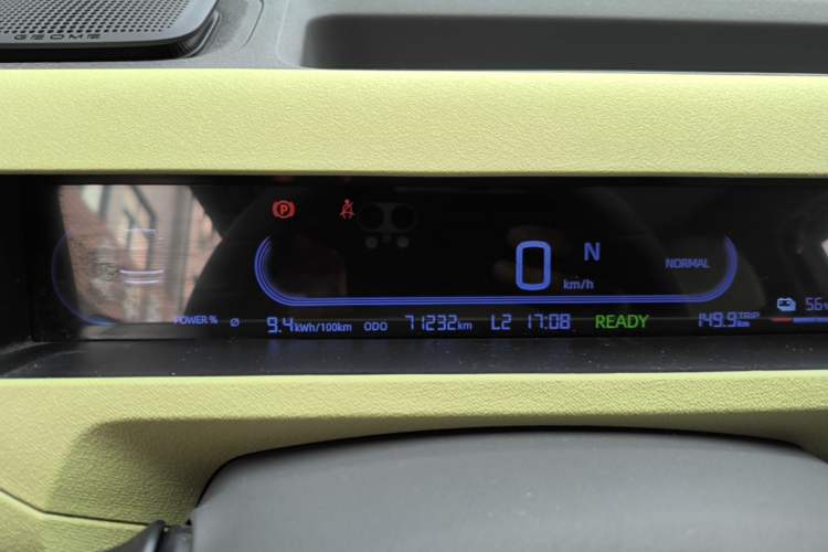 Used Geely Galaxy Panda 2023 Panda Mini 200km Dynamic Bear Instrument Cluster