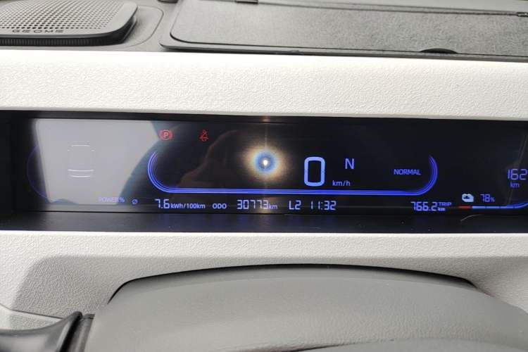 Used Geely Galaxy Panda 2023 Panda Mini 200km Endurance Bear Instrument Cluster