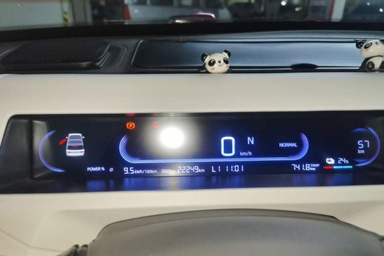 Used Geely Galaxy Panda 2023 Panda Mini 200km Endurance Bear Instrument Cluster
