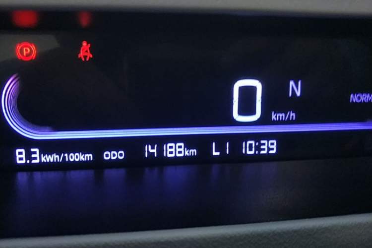 Used Geely Galaxy Panda 2023 Panda Mini 200km Endurance Bear Instrument Cluster