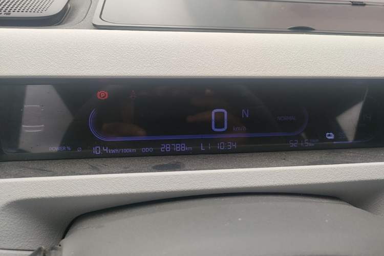 Used Geely Galaxy Panda 2023 Panda Mini 120km Super Cute Bear Instrument Cluster