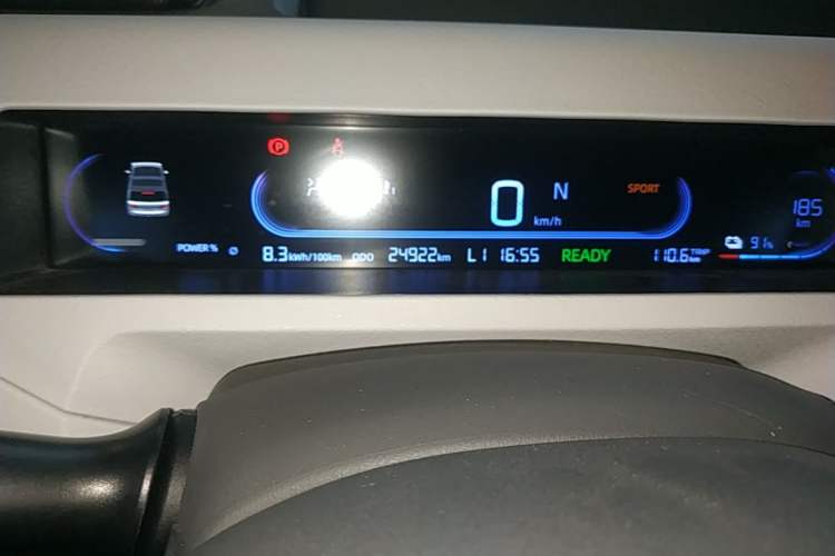 Used Geely Galaxy Panda 2023 Panda Mini 200km Endurance Bear Instrument Cluster