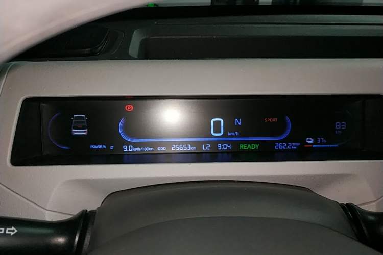 Used Geely Galaxy Panda 2023 Panda Mini 200km Dynamic Bear Instrument Cluster