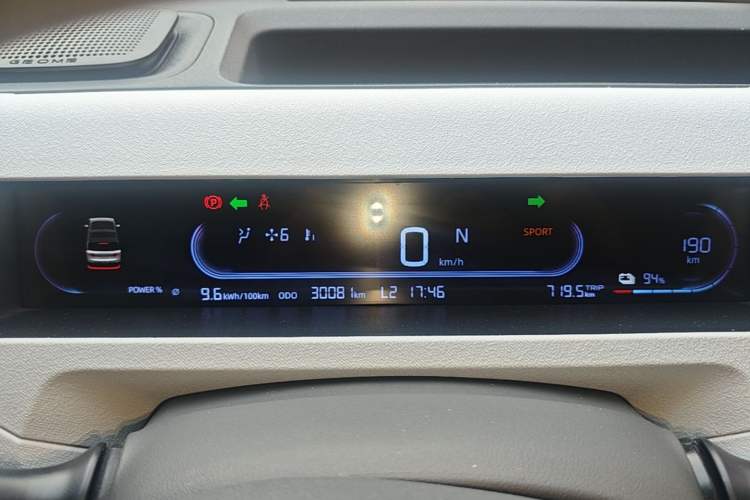 Used Geely Galaxy Panda 2023 Panda Mini 200km Endurance Bear Instrument Cluster