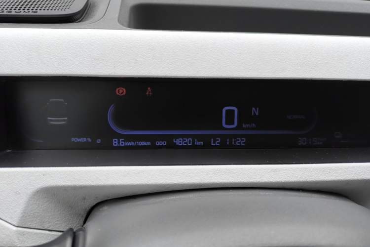 Used Geely Galaxy Panda 2023 Panda Mini 200km Endurance Bear Instrument Cluster