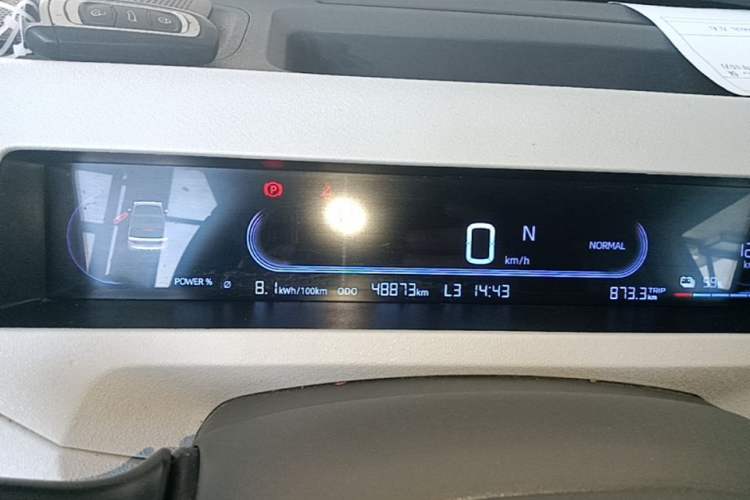 Used Geely Galaxy Panda 2023 Panda Mini 200km Endurance Bear Instrument Cluster