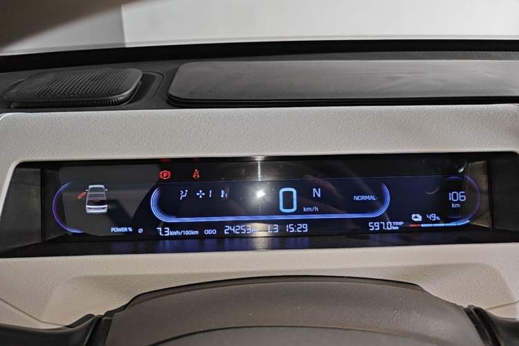 Used Geely Galaxy Panda 2023 Panda Mini 200km Endurance Bear Instrument Cluster