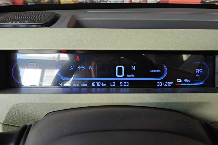 Used Geely Galaxy Panda 2023 Panda Mini 200km Dynamic Bear Instrument Cluster
