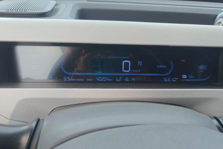 Used Geely Galaxy Panda 2023 Panda Mini 200km Endurance Bear Instrument Cluster