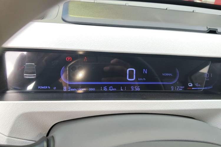 Used Geely Galaxy Panda 2023 Panda Mini 200km Endurance Bear Instrument Cluster