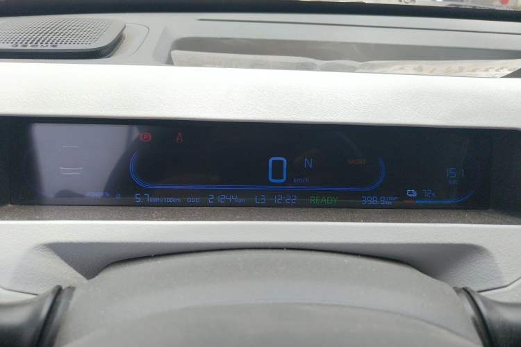 Used Geely Galaxy Panda 2023 Panda Mini 200km Endurance Bear Instrument Cluster
