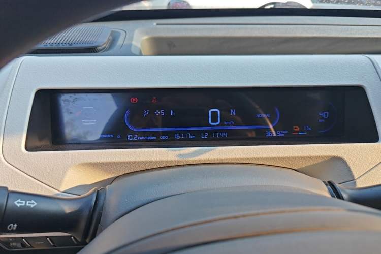 Used Geely Galaxy Panda 2023 Panda Mini 200km Endurance Bear Instrument Cluster