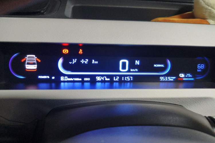 Used Geely Galaxy Panda 2023 Panda Mini 200km Endurance Bear Instrument Cluster