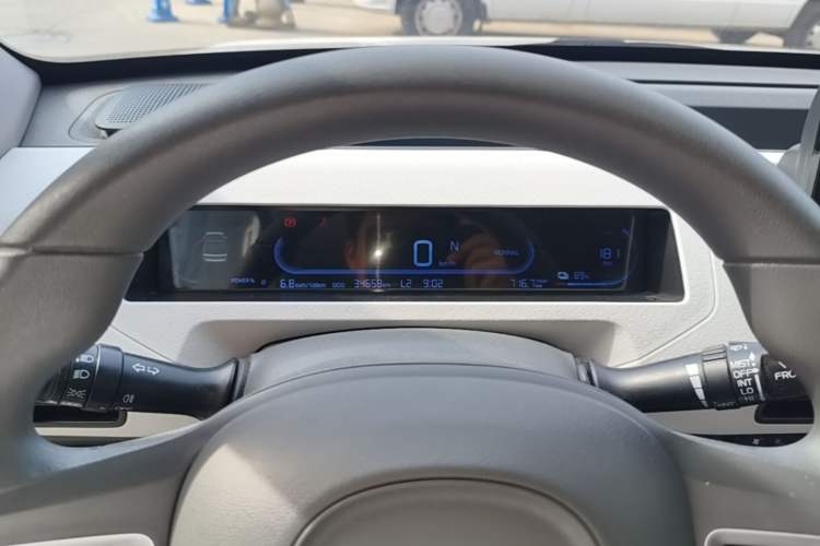 Used Geely Galaxy Panda 2023 Panda Mini 200km Endurance Bear Instrument Cluster