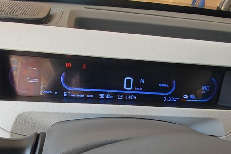 Used Geely Galaxy Panda 2023 Panda Mini 200km Endurance Bear Instrument Cluster
