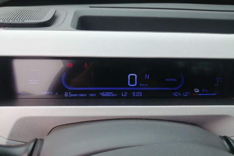 Used Geely Galaxy Panda 2023 Panda Mini 200km Endurance Bear Instrument Cluster