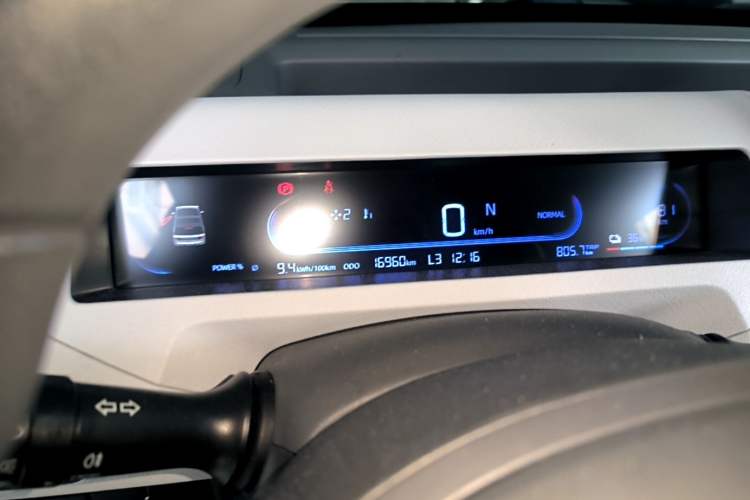 Used Geely Galaxy Panda 2023 Panda Mini 200km Endurance Bear Instrument Cluster