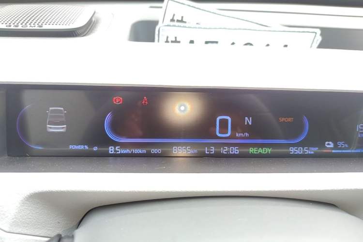 Used Geely Galaxy Panda 2023 Panda Mini 200km Endurance Bear Instrument Cluster