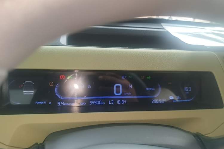 Used Geely Galaxy Panda 2023 Panda Mini 200km Dynamic Bear Instrument Cluster