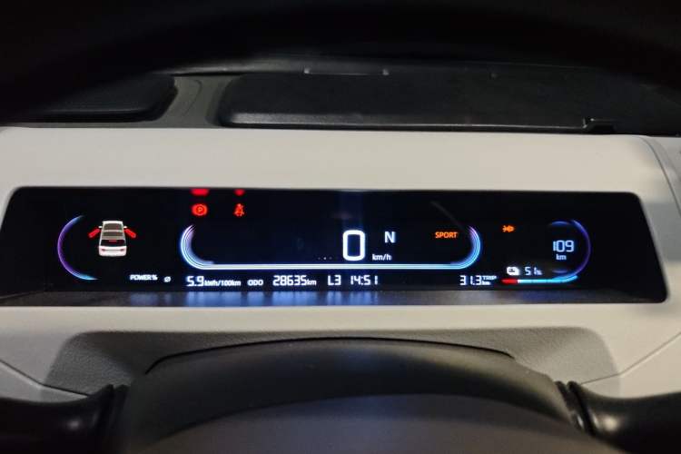 Used Geely Galaxy Panda 2023 Panda Mini 200km Endurance Bear Instrument Cluster