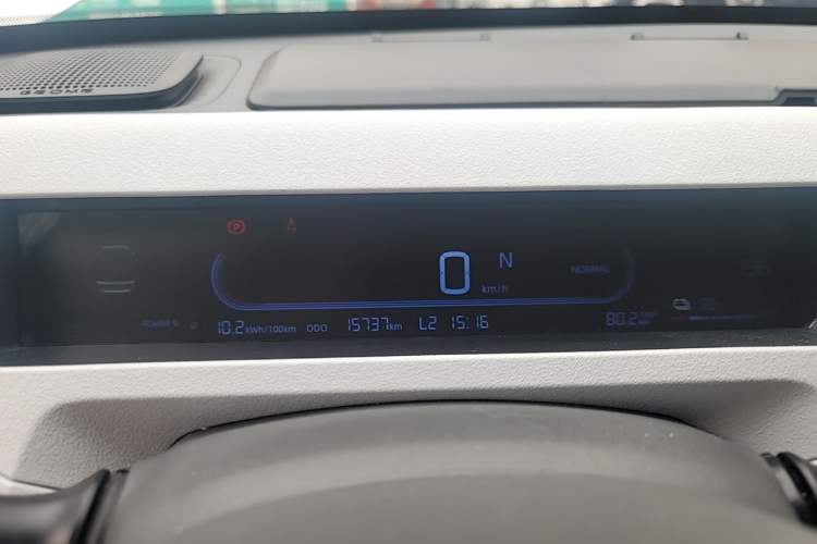 Used Geely Galaxy Panda 2023 Panda Mini 200km Endurance Bear Instrument Cluster