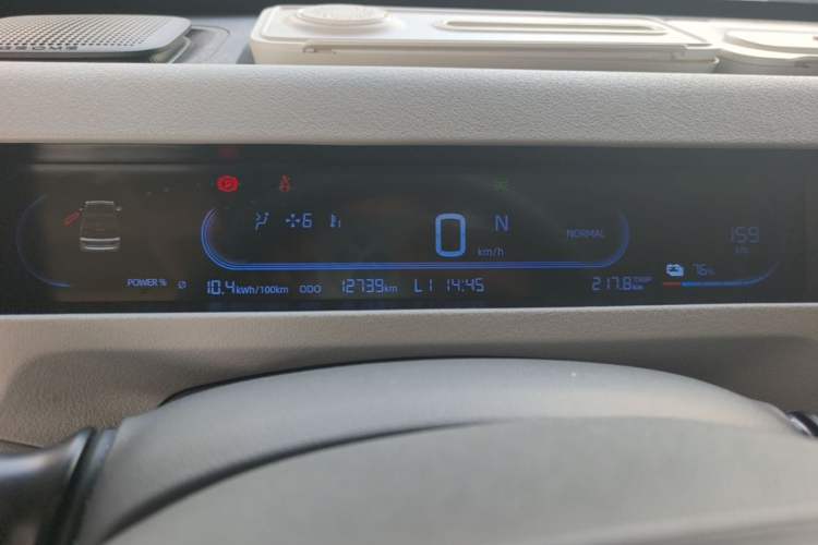 Used Geely Galaxy Panda 2023 Panda Mini 200km Dynamic Bear Instrument Cluster
