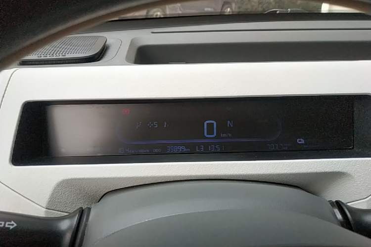 Used Geely Galaxy Panda 2023 Panda Mini 200km Endurance Bear Instrument Cluster