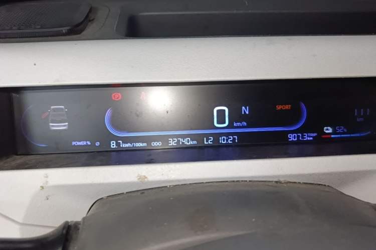 Used Geely Galaxy Panda 2023 Panda Mini 200km Endurance Bear Instrument Cluster