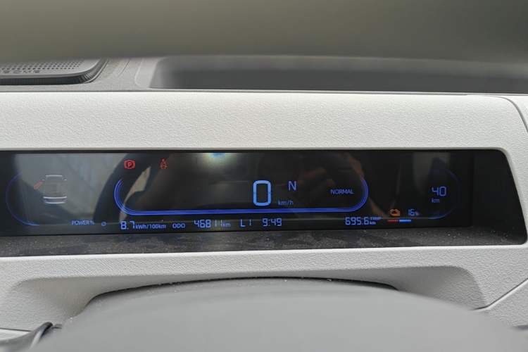 Used Geely Galaxy Panda 2023 Panda Mini 200km Endurance Bear Instrument Cluster