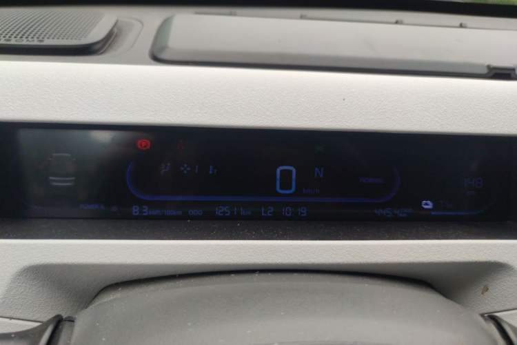 Used Geely Galaxy Panda 2023 Panda Mini 200km Endurance Bear Instrument Cluster
