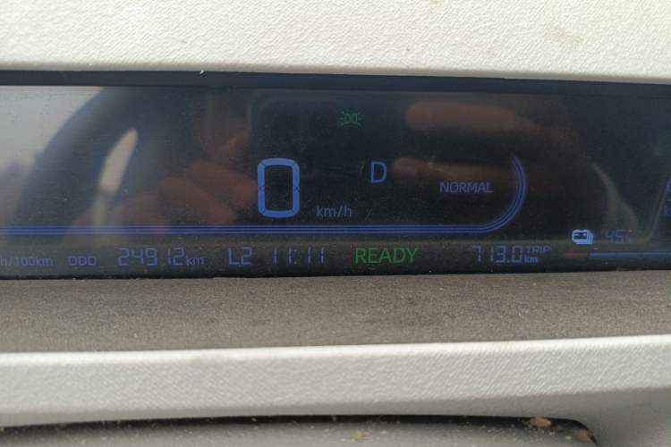Used Geely Galaxy Panda 2023 Panda Mini 200km Endurance Bear Instrument Cluster