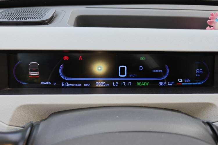 Used Geely Galaxy Panda 2023 Panda Mini 120km Asian Games Edition Instrument Cluster