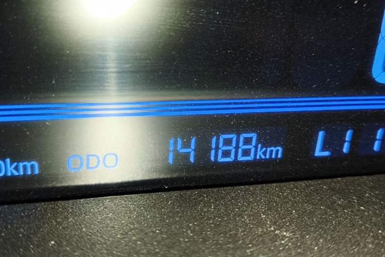 Used Geely Galaxy Panda 2023 Panda Mini 200km Endurance Bear Instrument Cluster