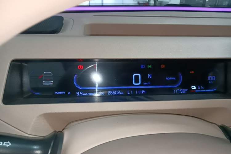 Used Geely Galaxy Panda 2023 Panda Mini 200km Dynamic Bear Instrument Cluster
