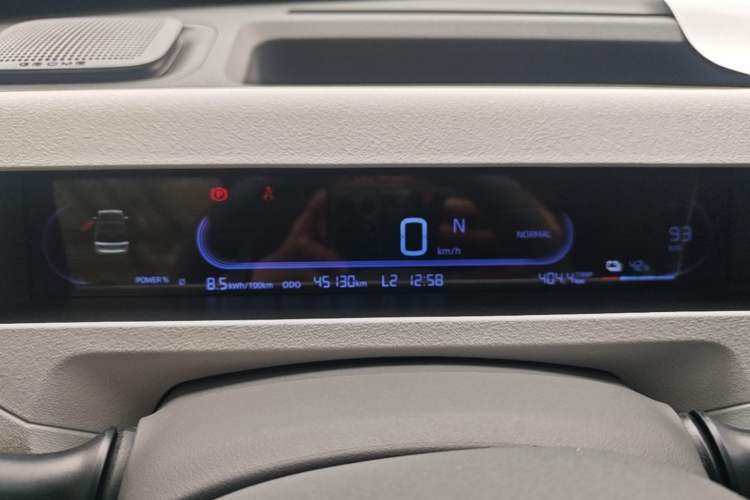 Used Geely Galaxy Panda 2023 Panda Mini 200km Endurance Bear Instrument Cluster