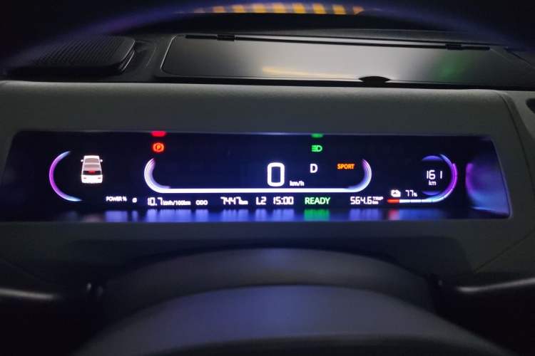 Used Geely Galaxy Panda 2023 Panda Mini 200km Dynamic Bear Instrument Cluster