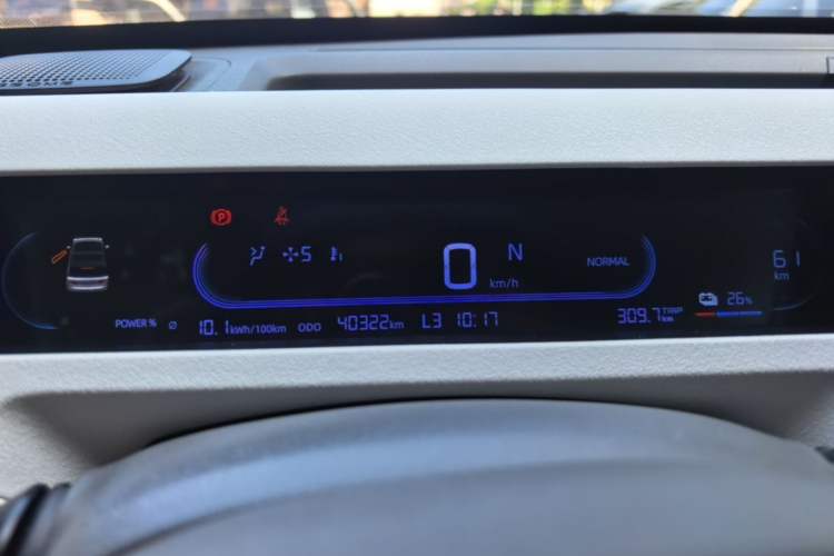 Used Geely Galaxy Panda 2023 Panda Mini 200km Endurance Bear Instrument Cluster
